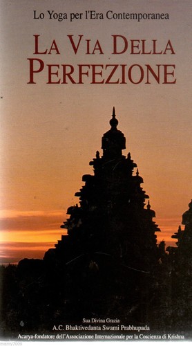 Libro via della - libro-, la