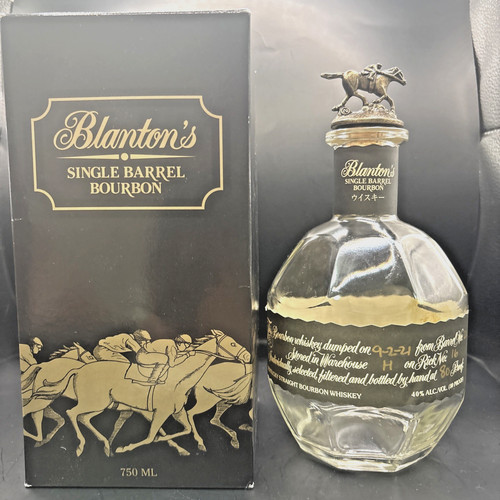 Blanton bottiglia vuota - blanton's, con