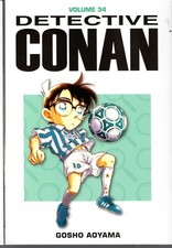 manga DETECTIVE CONAN SPORTS