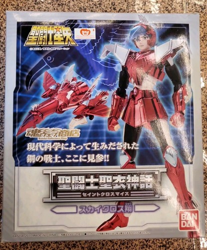Bandai saint seiya myth cloth - bandai,