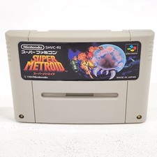 Super Metroid Super Famicom SFC SNES dal Giappone usato, testato e funzionante