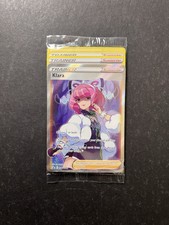 Klara SWSH302 Full Art + 3x