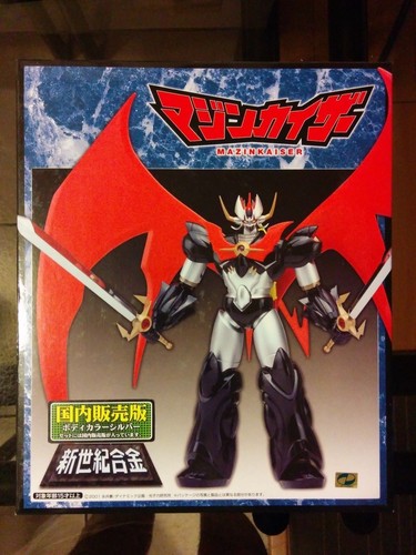 Modellino chogokin aoshima - chogokin,