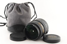 Tokina AT-X DX 10-17 mm