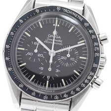 OMEGA Speedmaster Professional