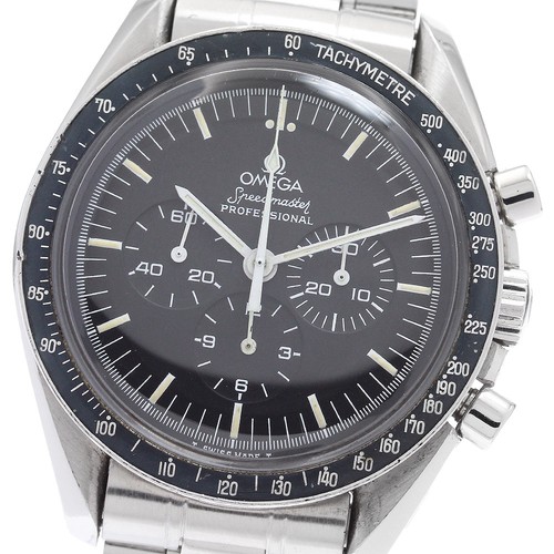 Omega speedmaster professional - omega,