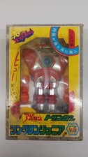 Eiwa Enterprises Zincron