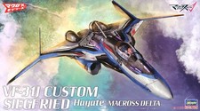 Kit modellino Hasegawa 65867