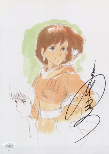 Pagina artbook sumi - artbook,