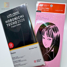 Hobonichi Weeks 2026 Planner