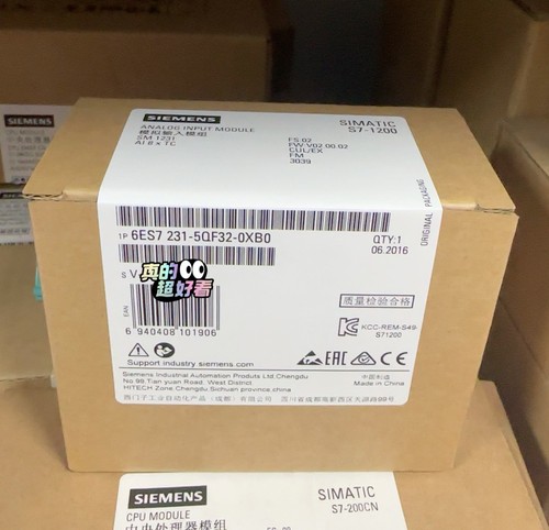 Ups modulo analogico siemens - analogico,