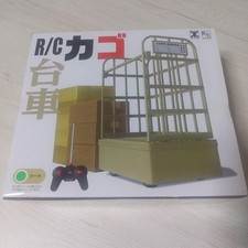 Carrello auto - r/c,,