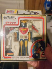 Daitarn 3 Daitank Mini