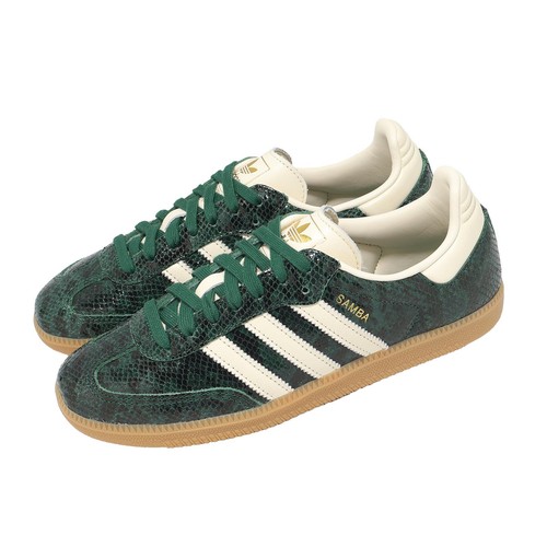 Adidas originals samba - adidas,