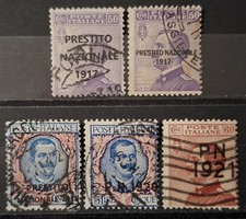 PRESTITO NAZIONALE FRANCOBOLLI