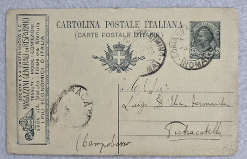 Regno intero postale - intero,