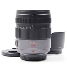 Panasonic LUMIX G VARIO