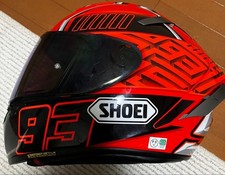 Casco integrale shoei - integrale,