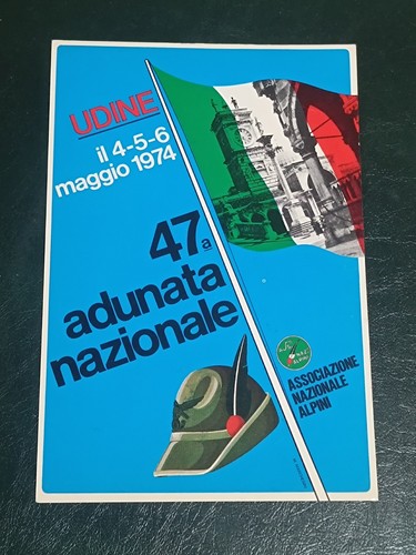Cartolina 47a adunata - cartolina,