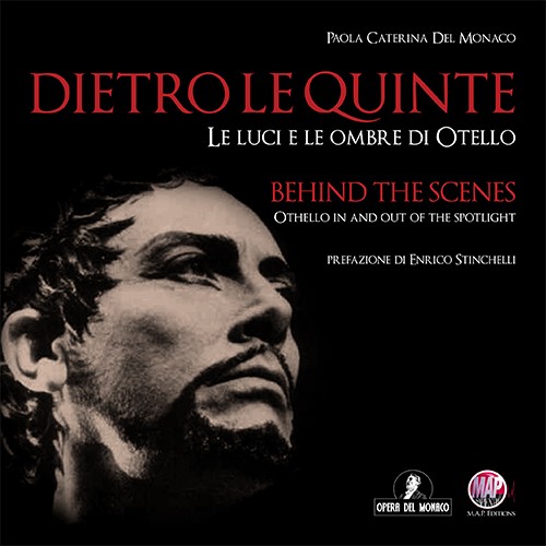 Dietro quinte luci e - e, le