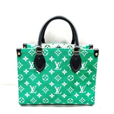 Borsa Louis Vuitton LV M46216