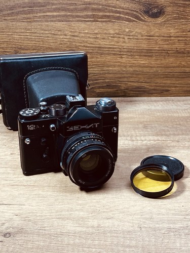 Rare zenit 12cd - 35, mm