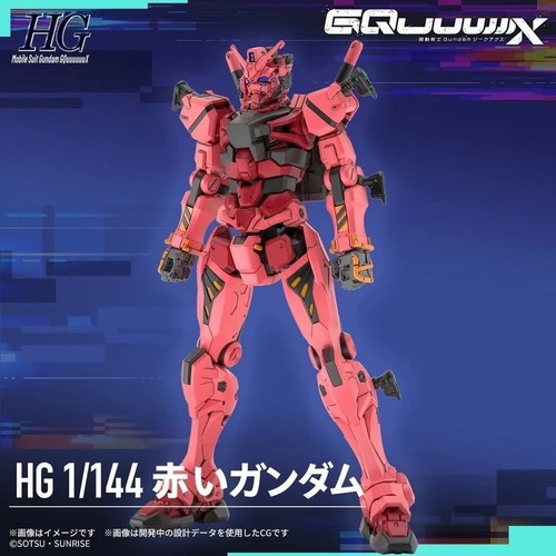 Bandai hggq gms α red - hggq, #04