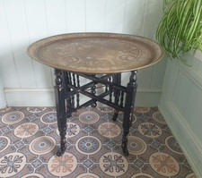 Tavolo antico islamico