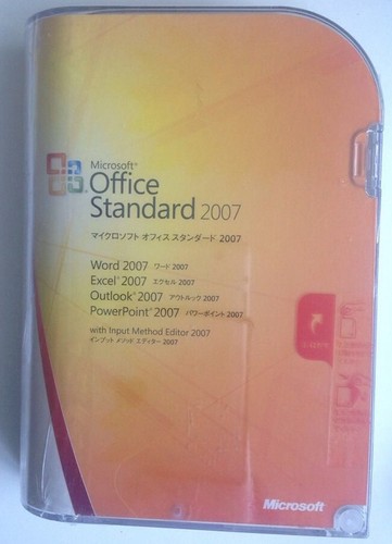 Microsoft office 2007 standard - microsoft,