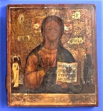 Antica icona originale dipinta