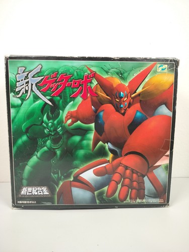 Shin getter aoshima - sg-20,