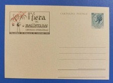1953 intero postale Fiera del Mediterraneo lire 20 - nuovo - splendido - C150