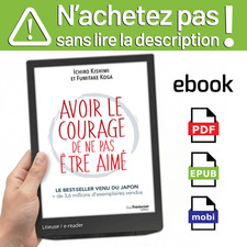 Avoir le courage de ne pas