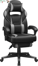 Sedia da Ufficio, Poltrona