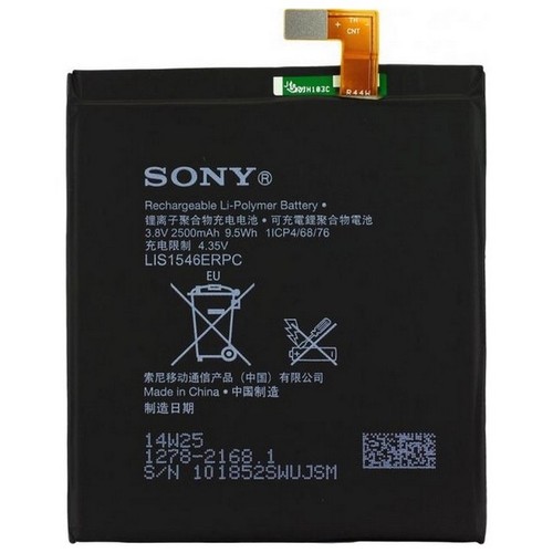 Sony batteria originale - sony,