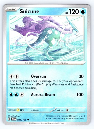 Suicune uncommon - suicune, sv