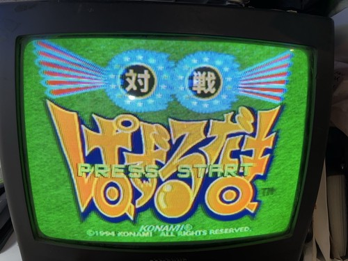 Crazy cross taisen puzzle - (taisen,