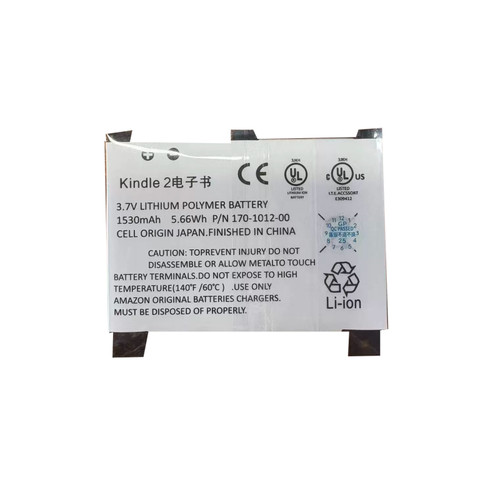 Batteria per amazon - batteria,