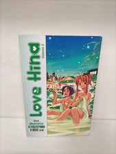Love Hina #2 - Play Press - RT-B10