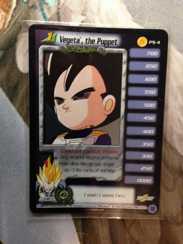 Dragonball promo vegeta il - dragonball, "vegeta,