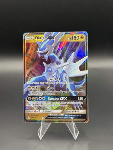 Dialga 100 156 - dialga, ultra