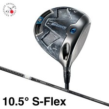 Callaway Golf PARADYM Ai SMOKE MAX Driver 10,5° S-Flex Tensei 50 Albero Grafite