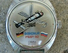 OROLOGIO RUSSO SOVIETICO