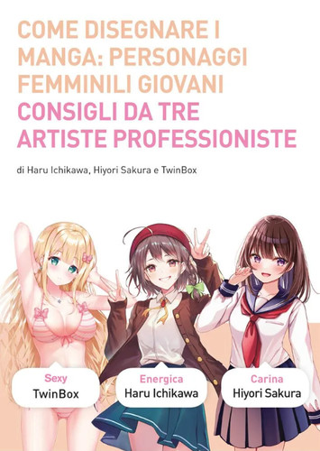 Come disegnare manga - come, i