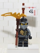 Lego njo0199a Cole NINJAGO Skybound 2016 set 70599