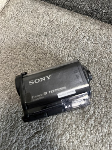 Videocamera digitale