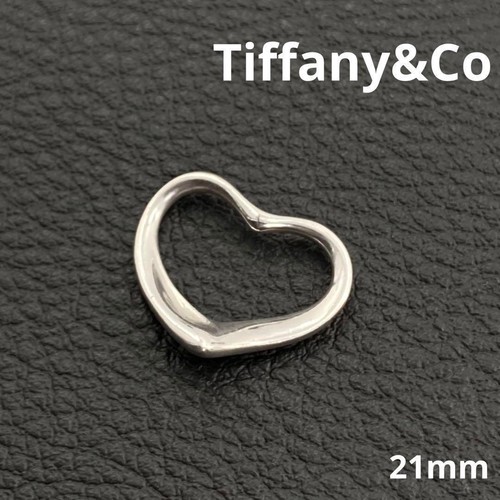 Ciondolo tiffany cuore - ciondolo, co.