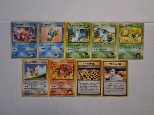 Lotto pokemon eroi - lotto, palestra