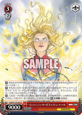 Bianco nero MAR/S124-065 Captain Marvel U MARVEL vol.3