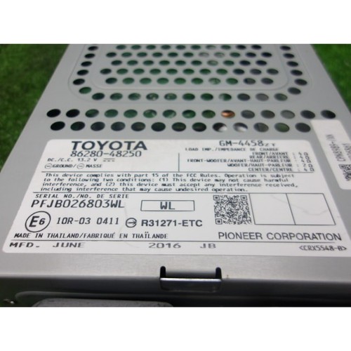 Pioneer lexus rx450h gyl25 - rx450h,
